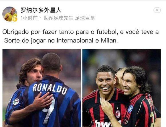 卡马万加在圣马梅斯受伤：皇家马德里的胜利与隐忧（圣马梅斯之夜卡马万加伤退，皇马赢球难掩忧虑）